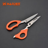 Ruwag | Harden | 180mm Multi-Purpose Scissors