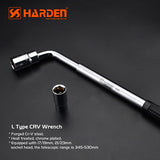 Ruwag | Harden | 250mm 1/2" L-Wrench