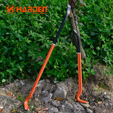 Ruwag - Harden - 600mm Crow Bar